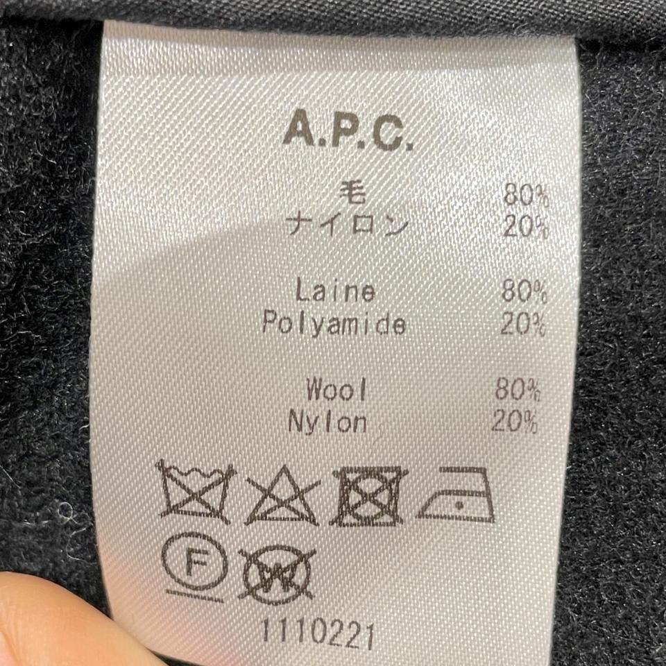 A.P.C. - 80's コート(23246128371) - Sheth Online Store A.P.C. - 80's コート(23246128371) - Sheth Online Store