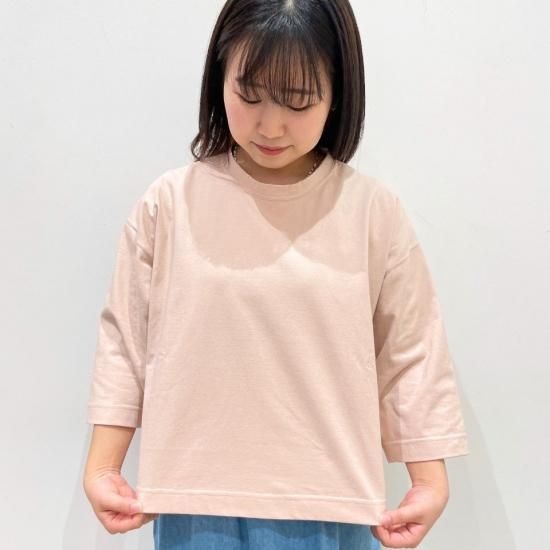SARAHWEAR - Stella Organic Cotton Jersey TeeC91379
