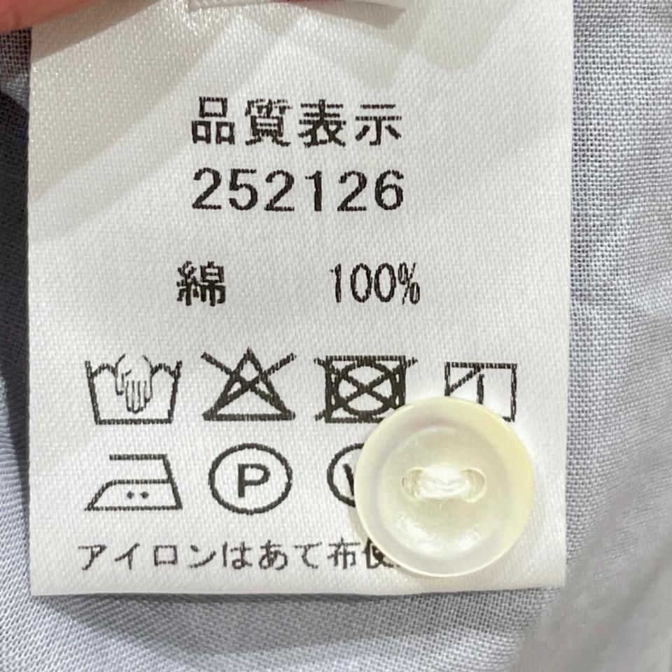 ina - 天日干し風ビンテージワッシャー 裾紐つきフレンチスリーブブラウス(252126)