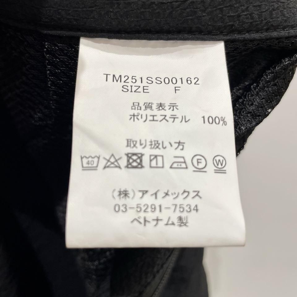 THOUSAND MILE - TUCK SHORT PANTS(TM251SS00162)正規取扱商品