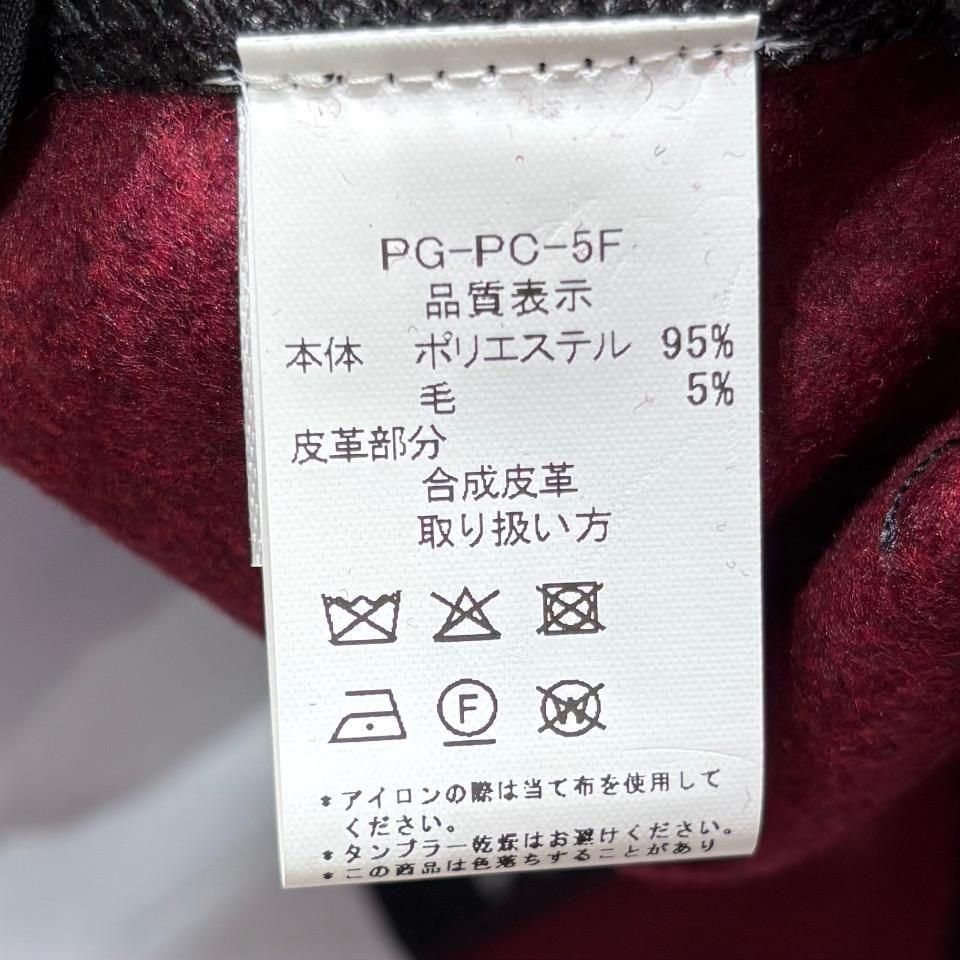 Portland Gear - Portland P Cap Classic(PG-PC-5F)