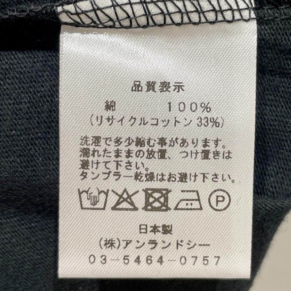 SARAHWEAR - ECO Cotton Jersey Super Big T-shirt(C91396)