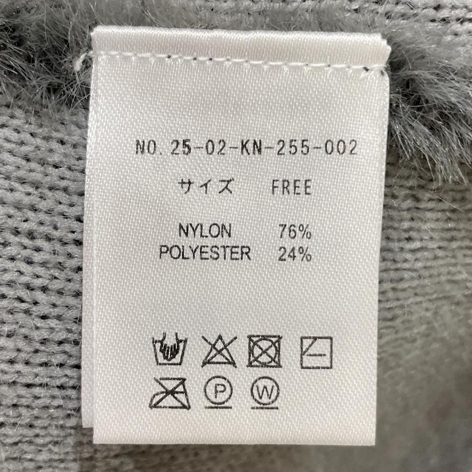 Sheth - シャギーベスト(2502KN255002)