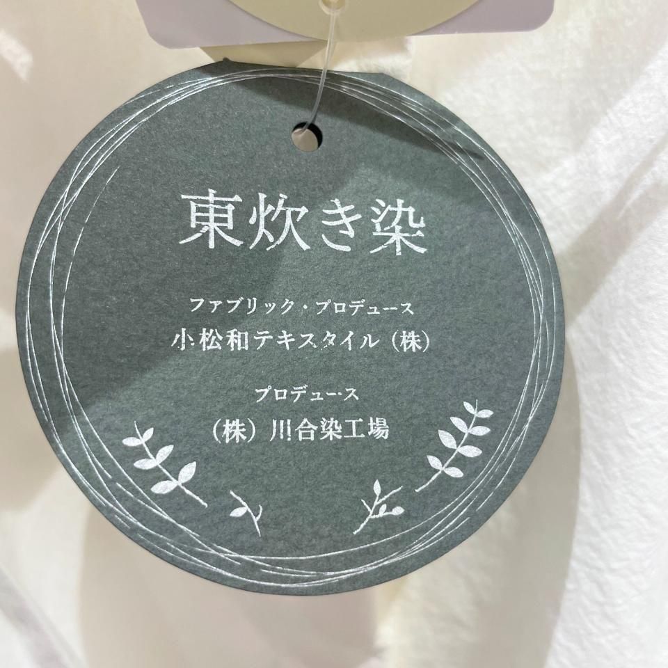 Parkes - 60�����ץ饤���� ��椭 �ݶߥ��å�A�饤��֥饦����PN2532000��