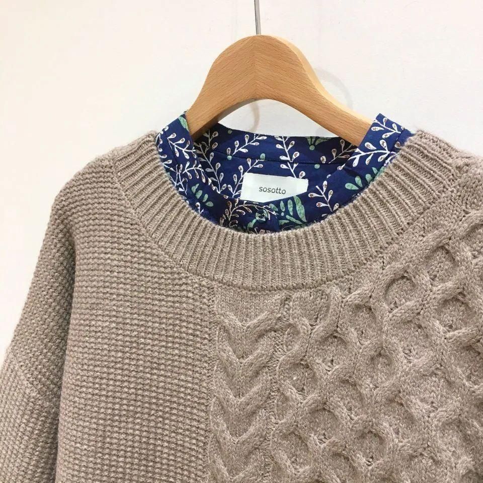 Sheth - 2WAY Vネック パッチワーク ロングカーディガン - Sheth