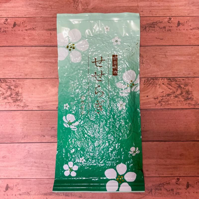 餮
