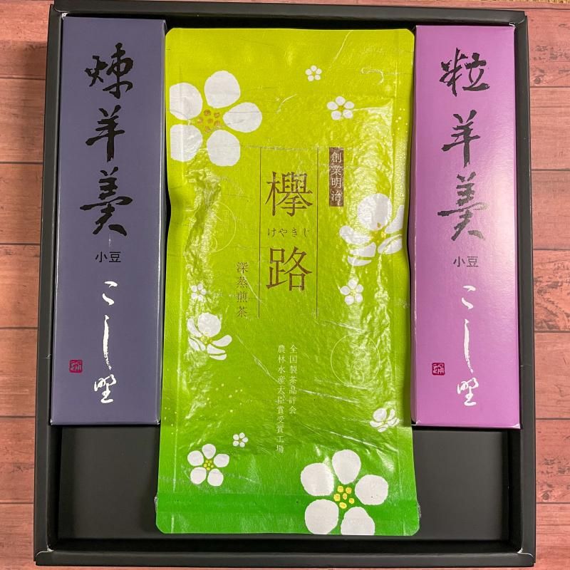 (ݰϩ 1000)潣ܡȢå