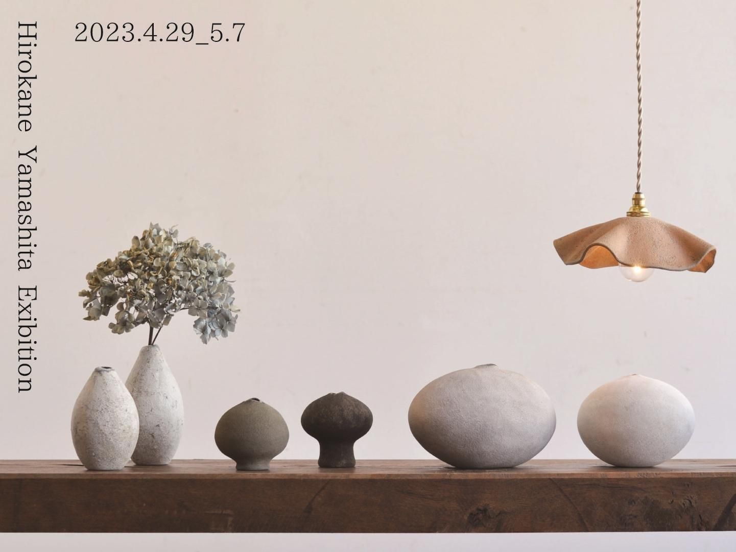 ギャラリー_山下寛兼展_1F-2023.4.29-5.7_会期終了