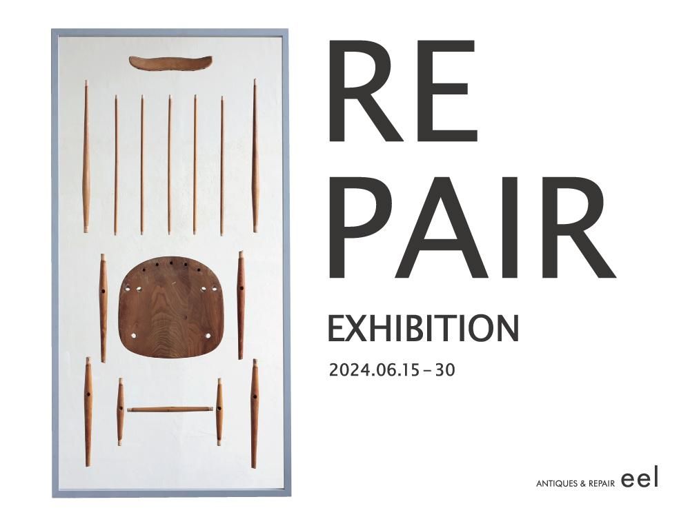 ギャラリー_Exhibition 