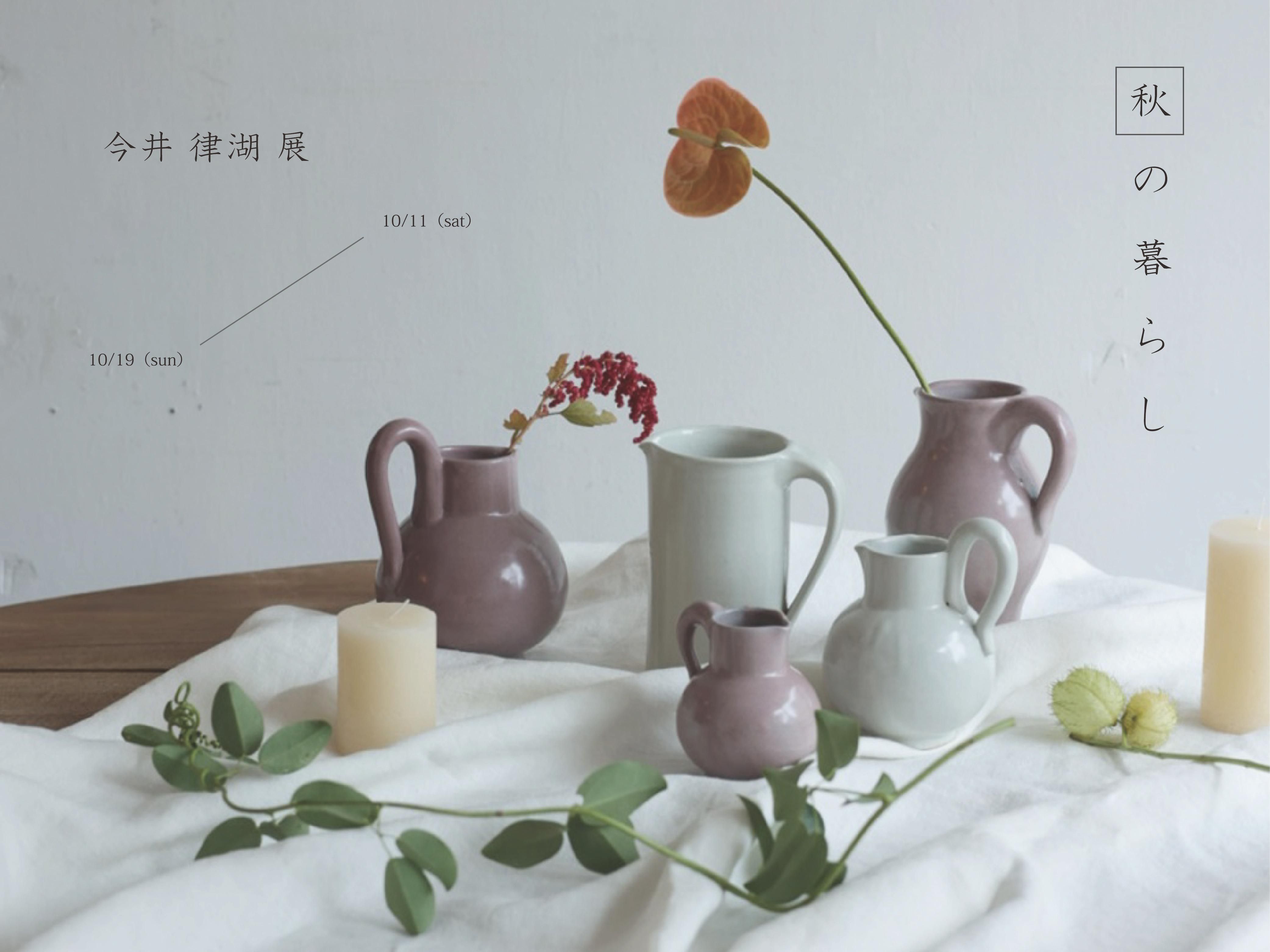 ꡼_Exhibition ΧŸ ֽ餷_1F-2025.10.11-10.19