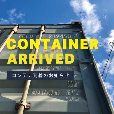 container