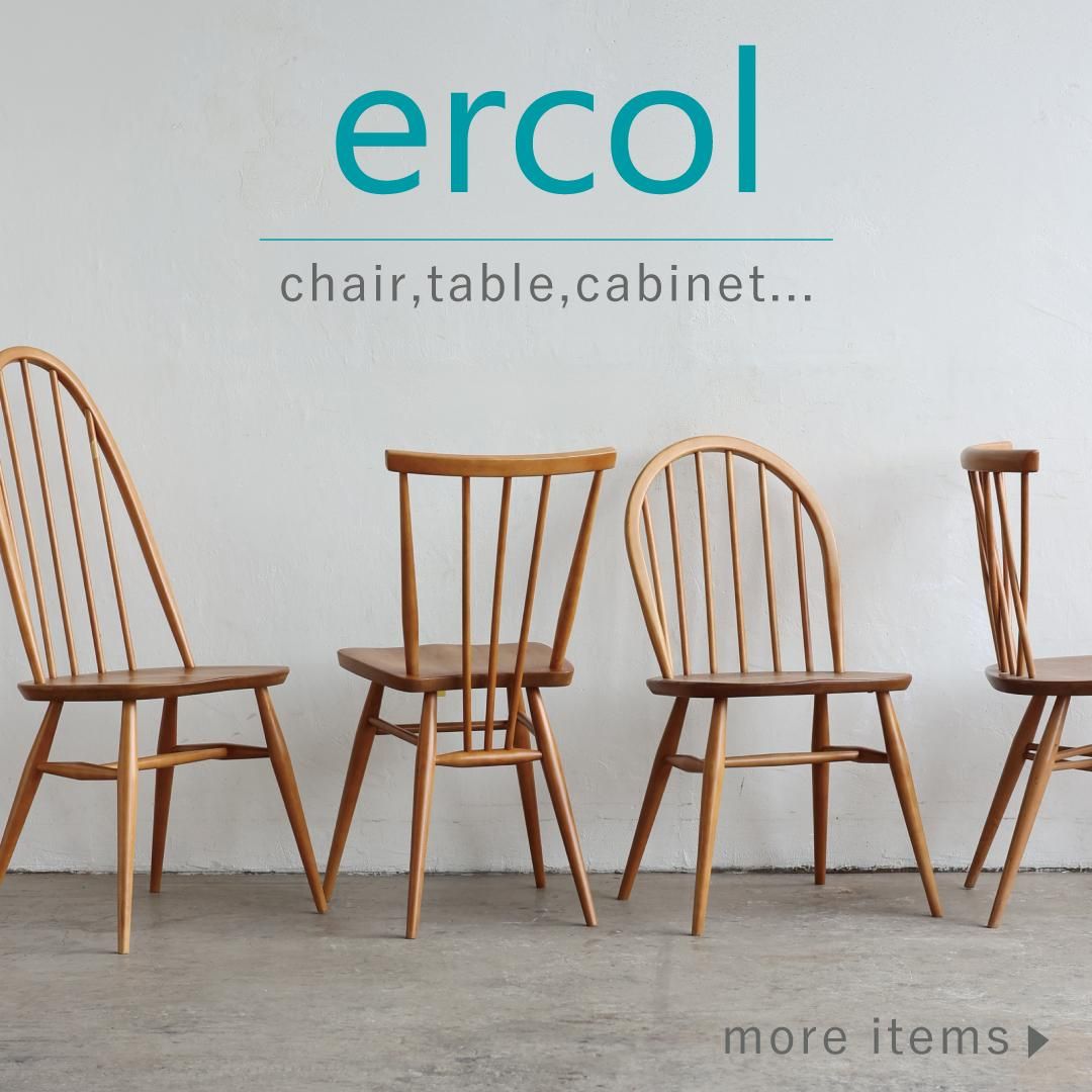 ercol