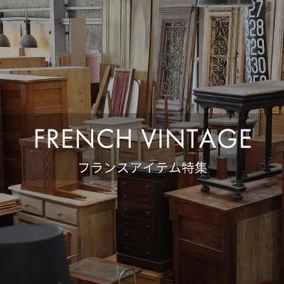 french