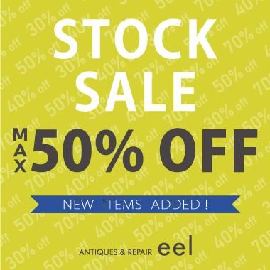 stocksale