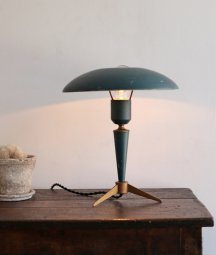Philips table lamp / Louis Kalff[AY]