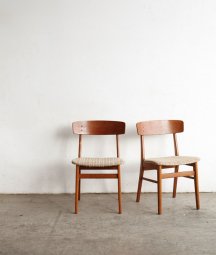 Farstrup møbler / Dining chair [LY]