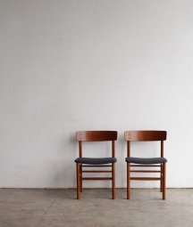 Dining chair / Farstrup Møbler [LY]