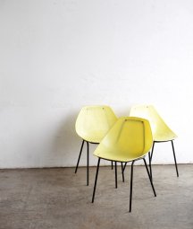 shell chair / Pierre Guariche
