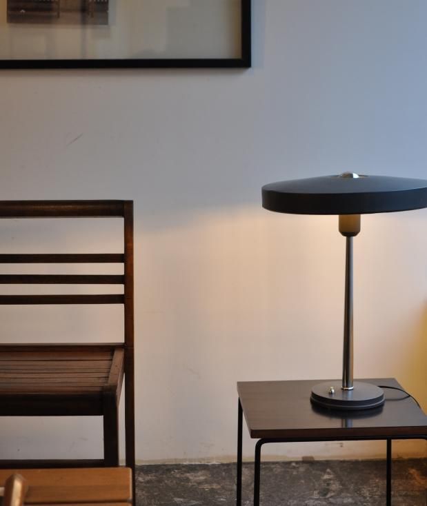 Philips lamp by Louis Kalff [AY] - Antiques & Repair eel