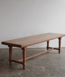 solid elm table[AY]
