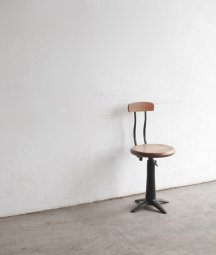 SINGER work chair[AY]