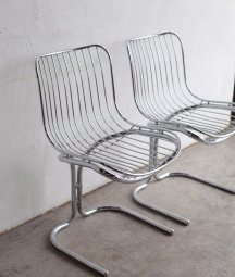 Tubular chrome chair[LY]