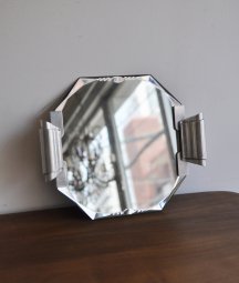 mirror tray [LY]