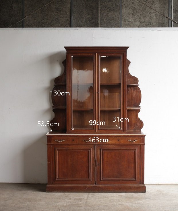 large display cabinet[AY]