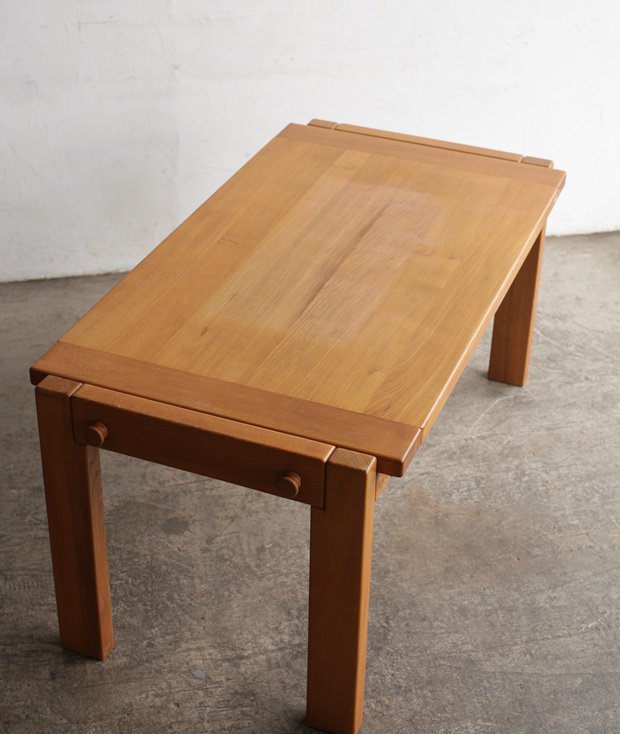 Extension table / Maison Regain - Antiques & Repair eel