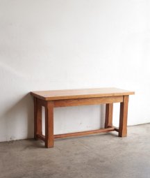 solid elm table