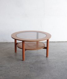 coffee table / Schreiber [LY]