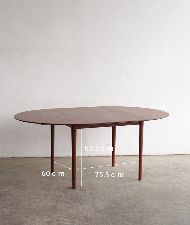 extension table / Peter Hvidt & Orla Mølgaard-Nielsen