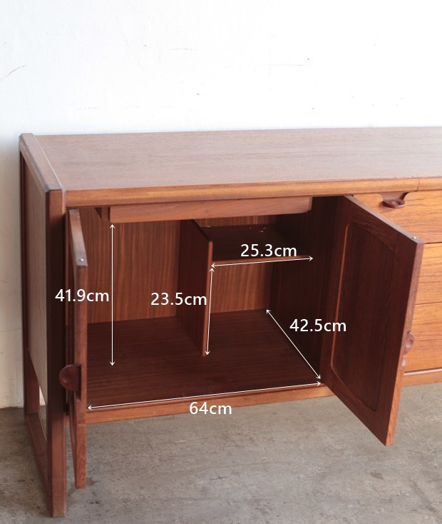 sideboard / Nathan[DY]