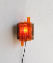wall lamp / Lyskaer belysning [DY]