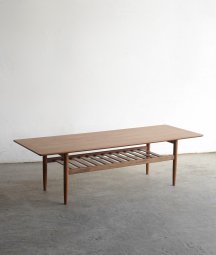 G-plan  coffee table