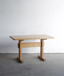 table / Les arcs