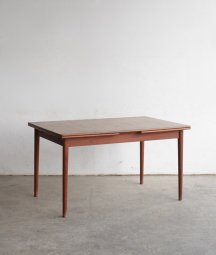 extension table / Troeds[DY]
