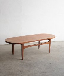 G-plan center table[LY]