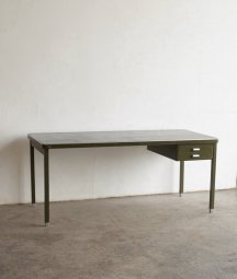 desk[AY]