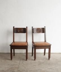 Charles Dudouyt - Antiques & Repair eel