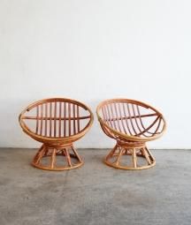 rattan chair