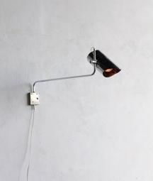 wall lamp