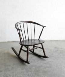 ERCOL smoker's rocking chair