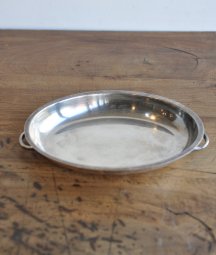 Silverplate tray  [AY]
