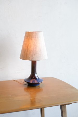 stand lamp / Soholm Stentoj