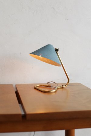 desk lamp