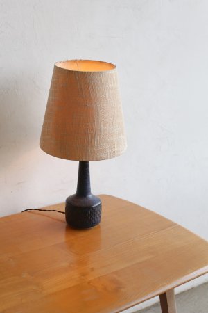 stand lamp / Palshus 