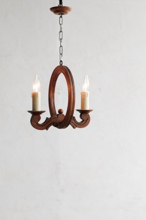 Pendant lamp