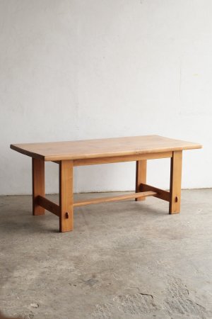 Solid elm table