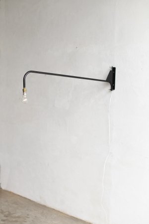 Swing arm lamp